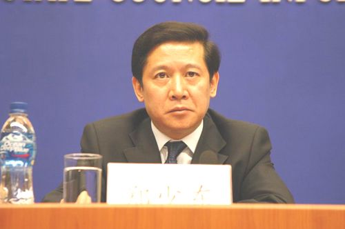 财经 第340页