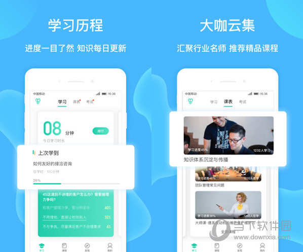 最新澳门六合开彩开奖结果及其影响，澳门六合最新开奖结果及其影响概览