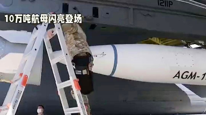 中国鱼雷技术的卓越发展及其全球影响力，中国鱼雷技术的飞跃发展及其全球影响力
