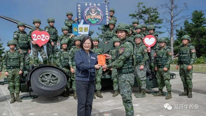 台湾驻军，历史、现状及其意义，台湾驻军，历史沿革、现状分析与意义探究