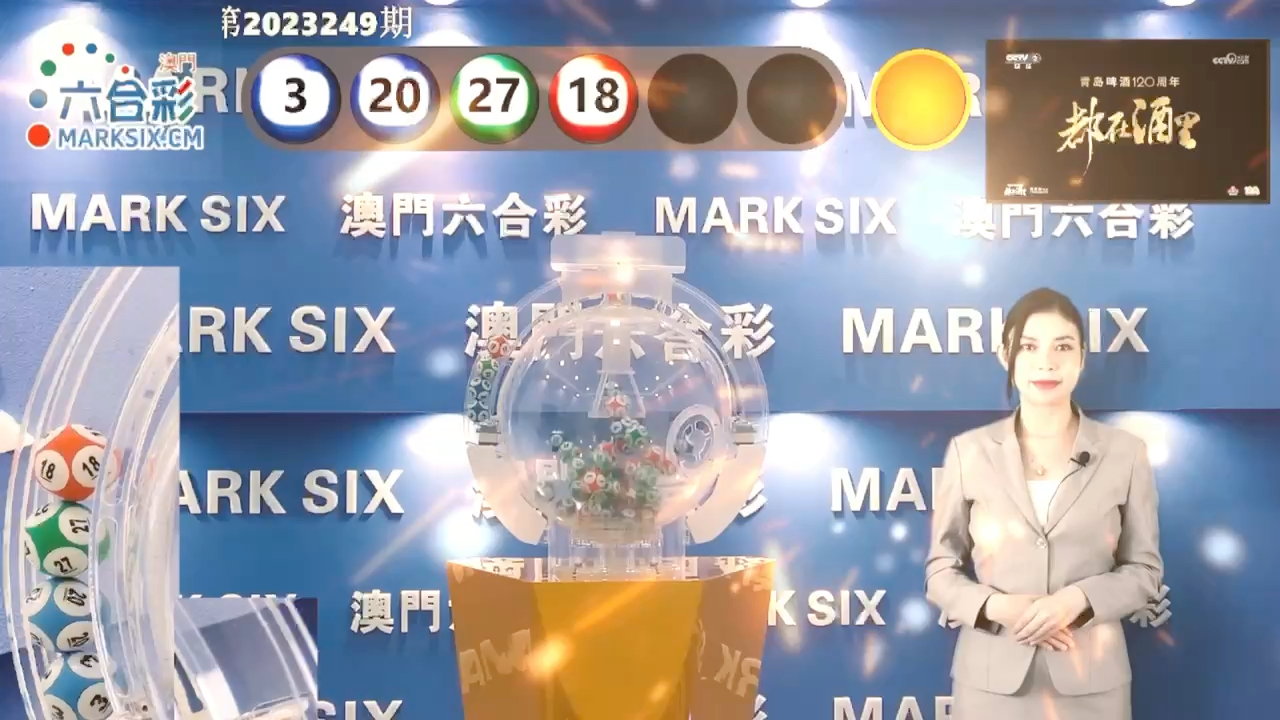 澳门最快开奖现场开奖，速度与激情的完美结合，澳门现场开奖，速度与激情的极致体验