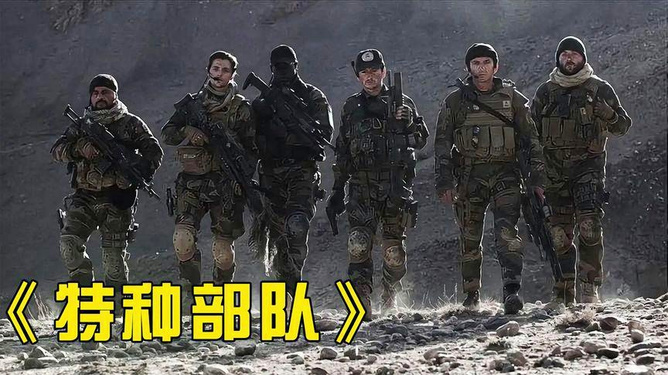 在线观看免费完整版