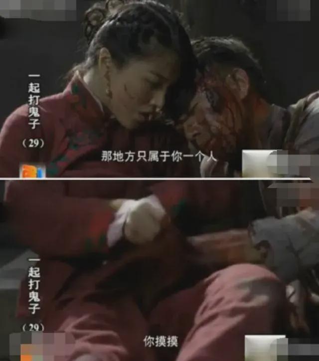 裤裆藏雷的女演员是谁，揭秘电影幕后神秘人物，揭秘电影幕后神秘人物，裤裆藏雷的女演员身份曝光