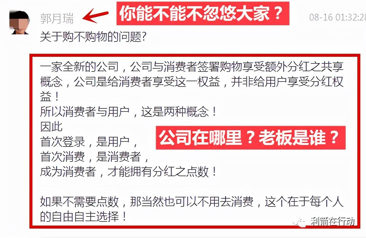 财经 第325页