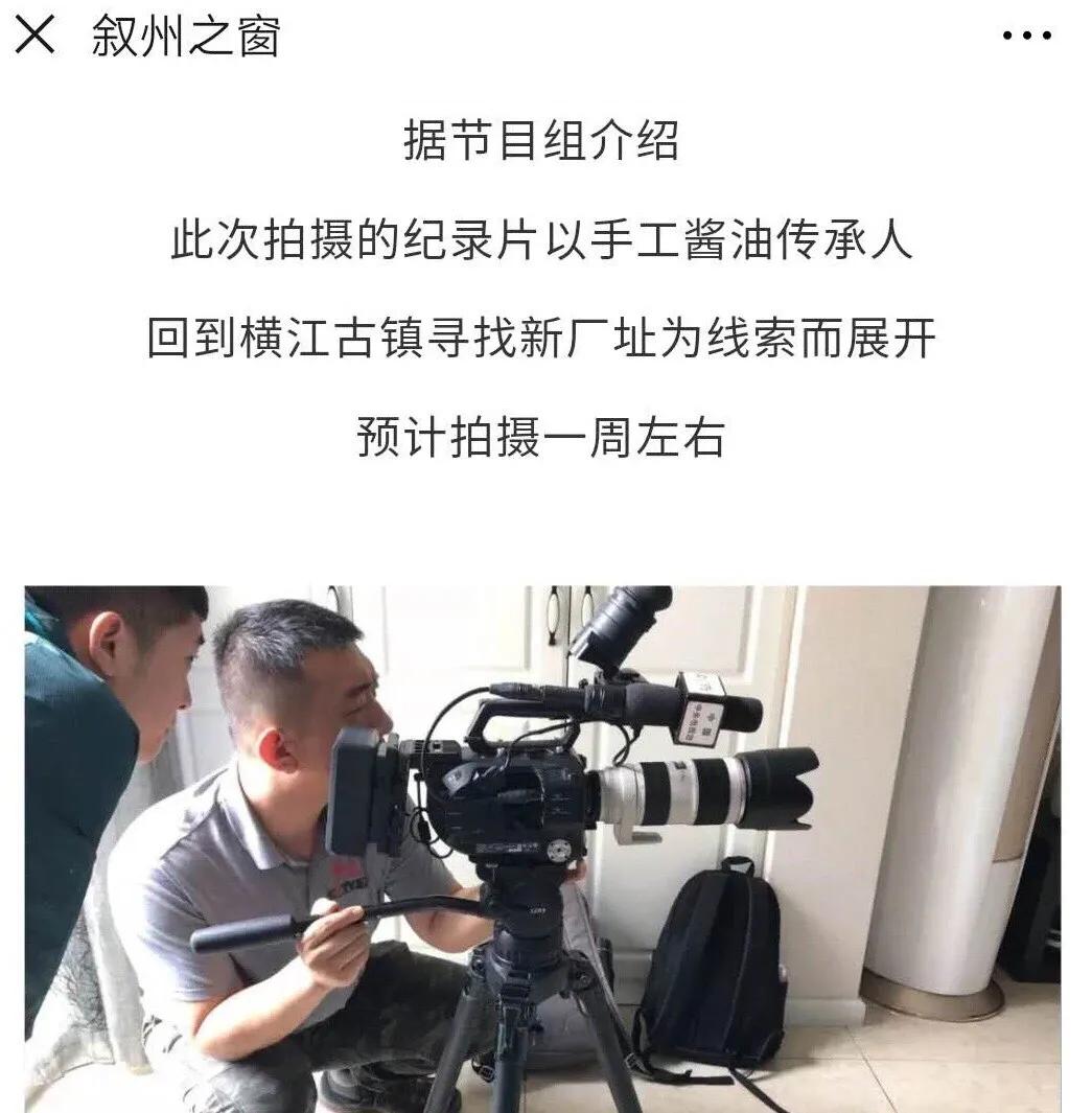 CCTV-7不再叫军事农业背后的原因探究，CCTV-7更名背后的原因深度探究