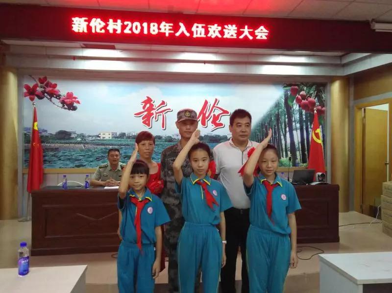 中国人民解放军陆军第八十四集团军，英勇无畏，忠诚担当，中国人民解放军陆军第八十四集团军，英勇无畏，忠诚担当的战士荣耀