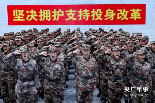 重庆第十三集团军的荣耀与担当，重庆第十三集团军，荣耀与担当的辉煌篇章
