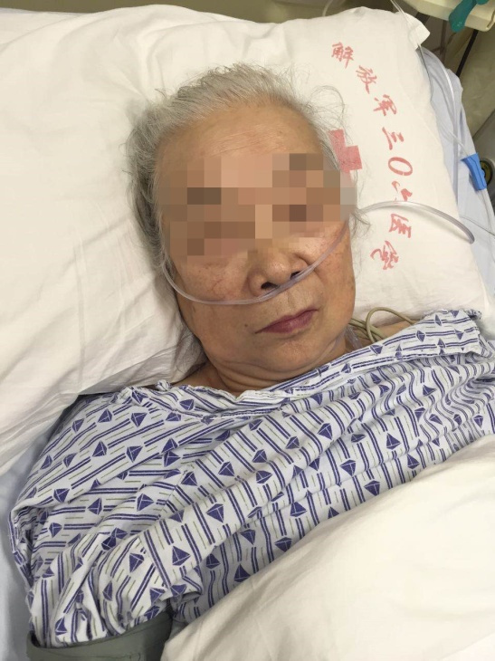 财经 第314页