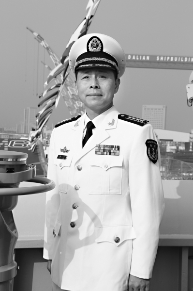 辽宁舰舰长军衔与工资，海军精英的荣耀与担当，辽宁舰舰长军衔与工资，海军精英的荣誉与责任之路