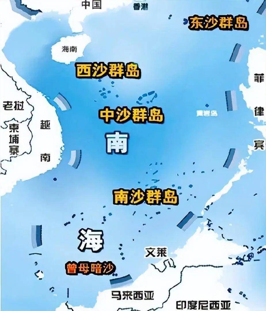 中国南海的现状探析，中国南海现状深度探析