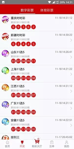 探索49图库，图片与资料的宝库，探索49图库，图片与资料的宝藏世界