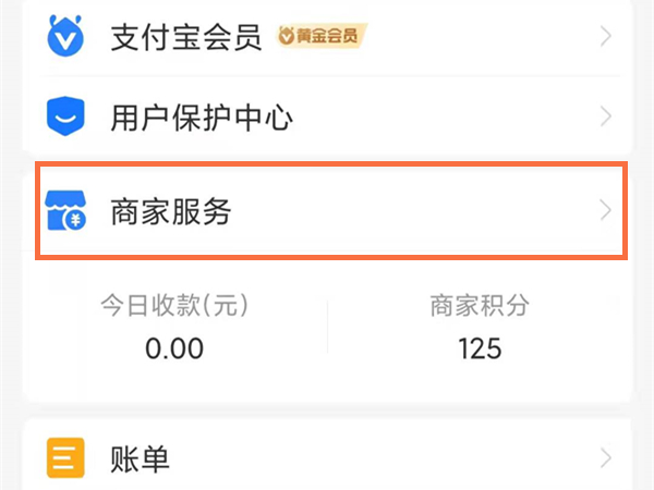 澳门六会彩开奖结果直播，探索与解读，澳门六会彩开奖结果直播，解读与探索之旅