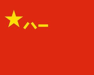 揭秘21世纪集团王牌军的力量之源，揭秘王牌军的力量之源，21世纪集团的独特优势与力量展现
