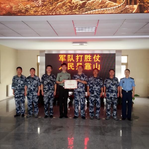 中国人民解放军61398部队七中队，英勇忠诚的卫士，中国人民解放军61398部队七中队，英勇忠诚的卫士
