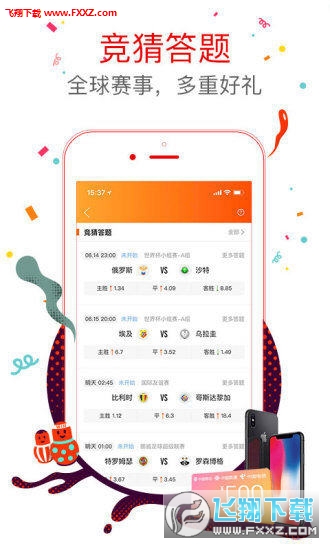 王中王肖一码，探索神秘数字世界的奥秘，王中王肖一码，揭开数字世界的神秘面纱