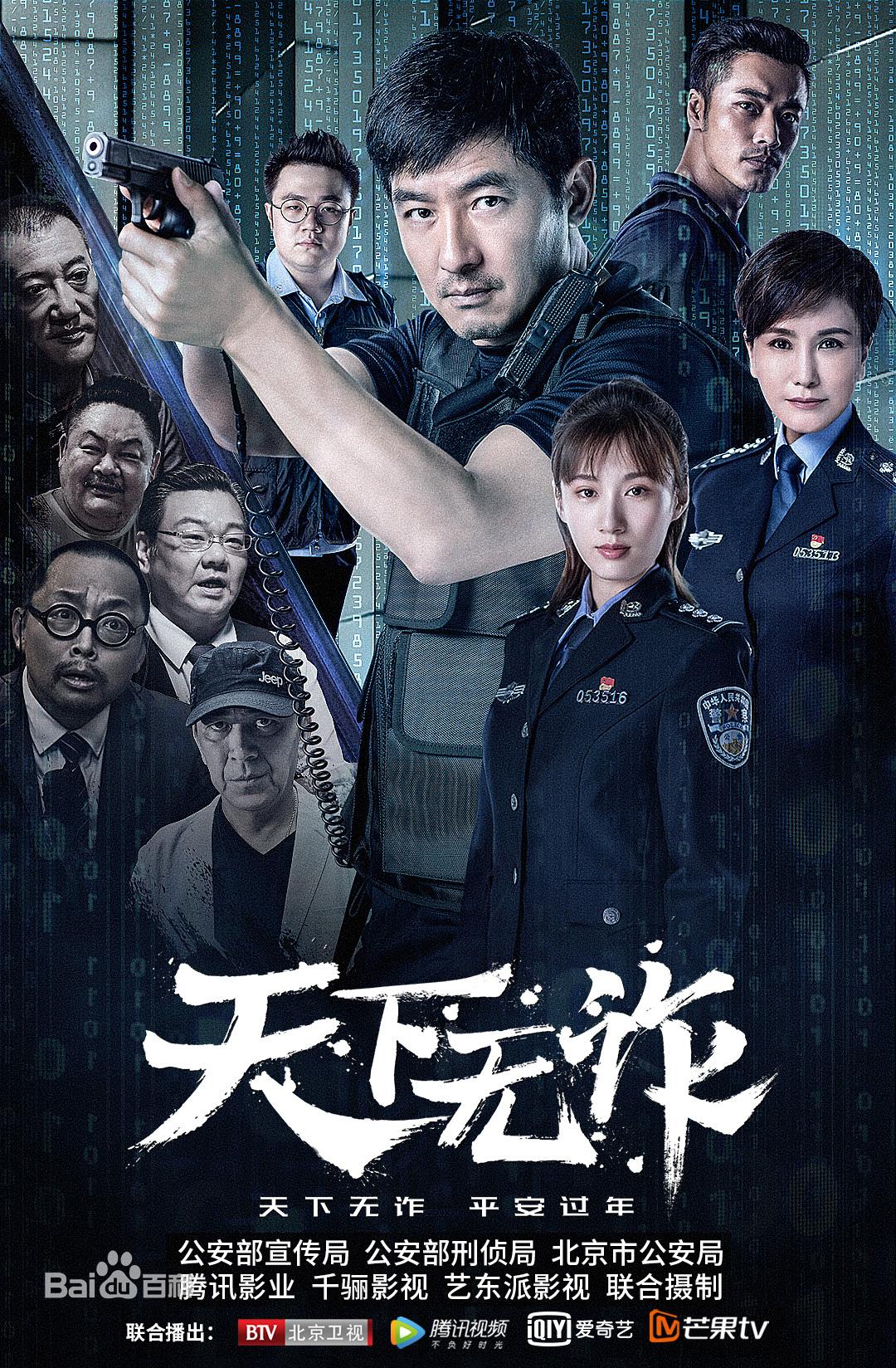 丁志诚与王茜，结婚照片背后的爱情故事，丁志诚与王茜，结婚照片背后的甜蜜爱情故事