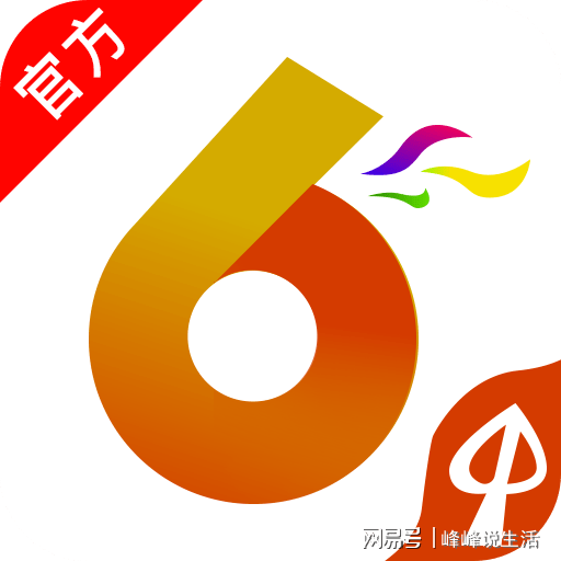 澳门六开彩开奖结果今晚揭晓，探索彩票背后的故事与期待，澳门六开彩今晚开奖，揭晓背后故事与期待大奖的激动时刻