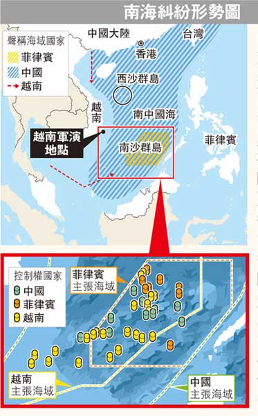 南海局势现状探析，南海局势现状深度解析