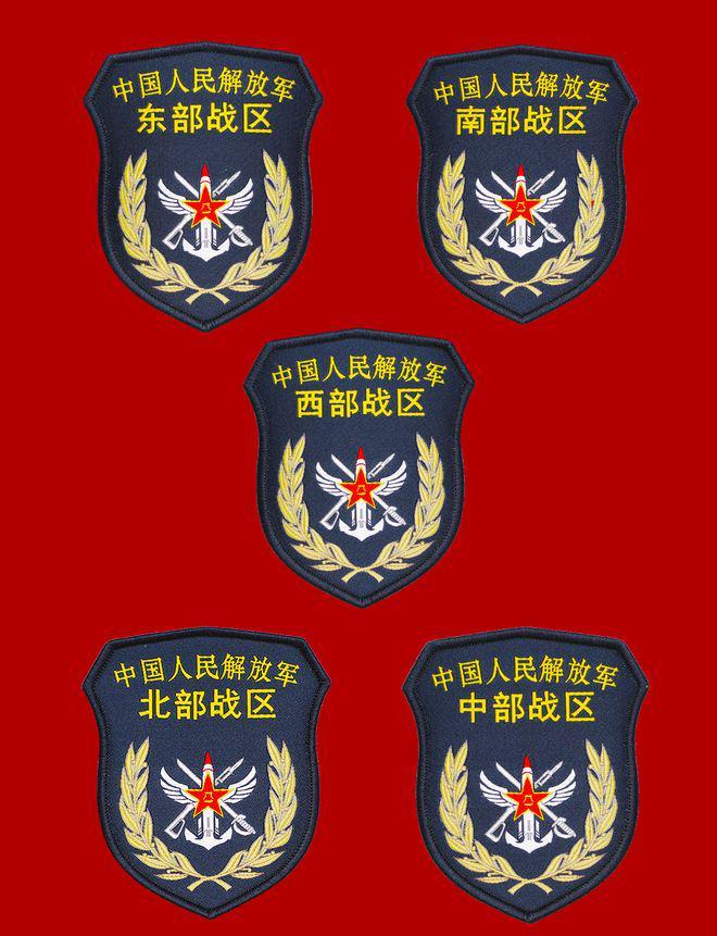 战略支援部队的改编历程，战略支援部队的改编历程概览