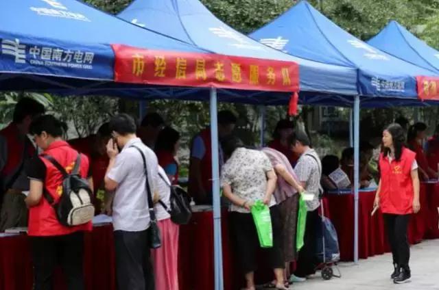 新奥天天免费资料大全，探索与启示，新奥天天免费资料大全，探索之路与启示