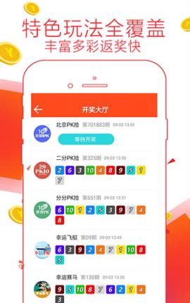 管家婆的老家