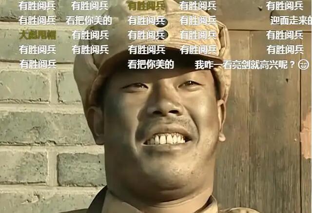 有胜阅兵，展现国家力量与荣耀的盛典，阅兵盛典，展现国家力量与荣耀的时刻