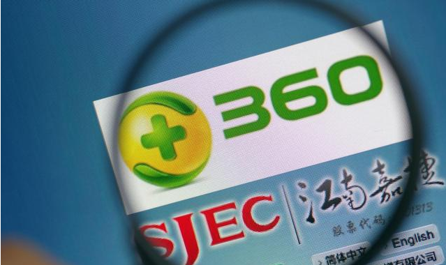王中王360期指一生肖——探寻背后的神秘与魅力，王中王360期指一生肖，神秘魅力背后的探寻