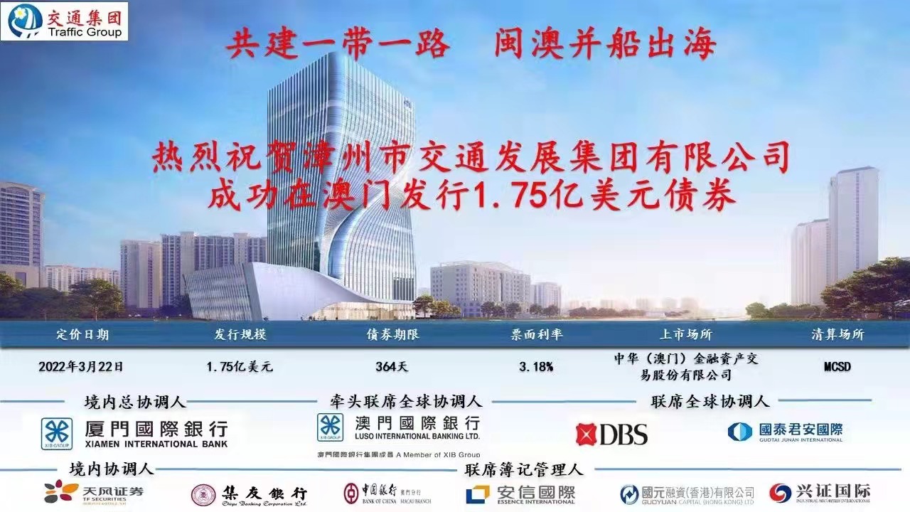 澳门精准免费大全，探索未来的预测与娱乐新境界（2025新澳门），澳门精准免费大全，预测未来娱乐新境界（澳门2025新展望）