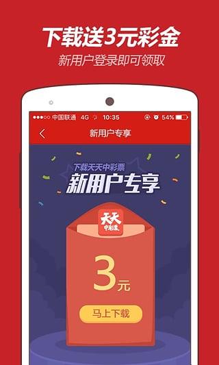 2025年澳门正版资料大全