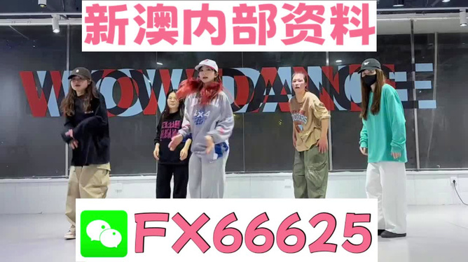 揭秘管家一肖，探寻百分之百准确的预测之道，揭秘管家一肖，百分之百准确预测之道探索
