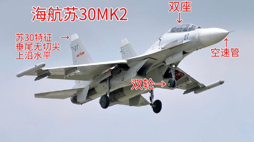 歼-16的外形特点及其独特魅力，歼-16的外形特点与独特魅力解析