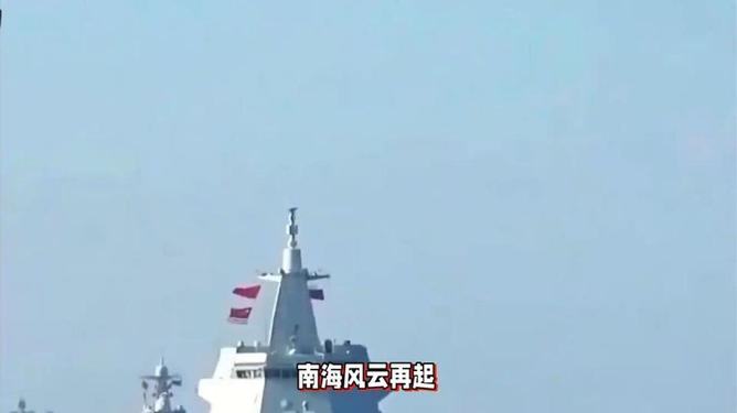 揭秘 第3页
