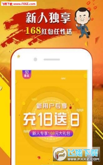 王中王一肖图，探寻背后的故事与深意，王中王一肖图背后的故事与深意探寻