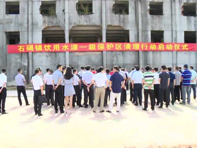 注 第8页