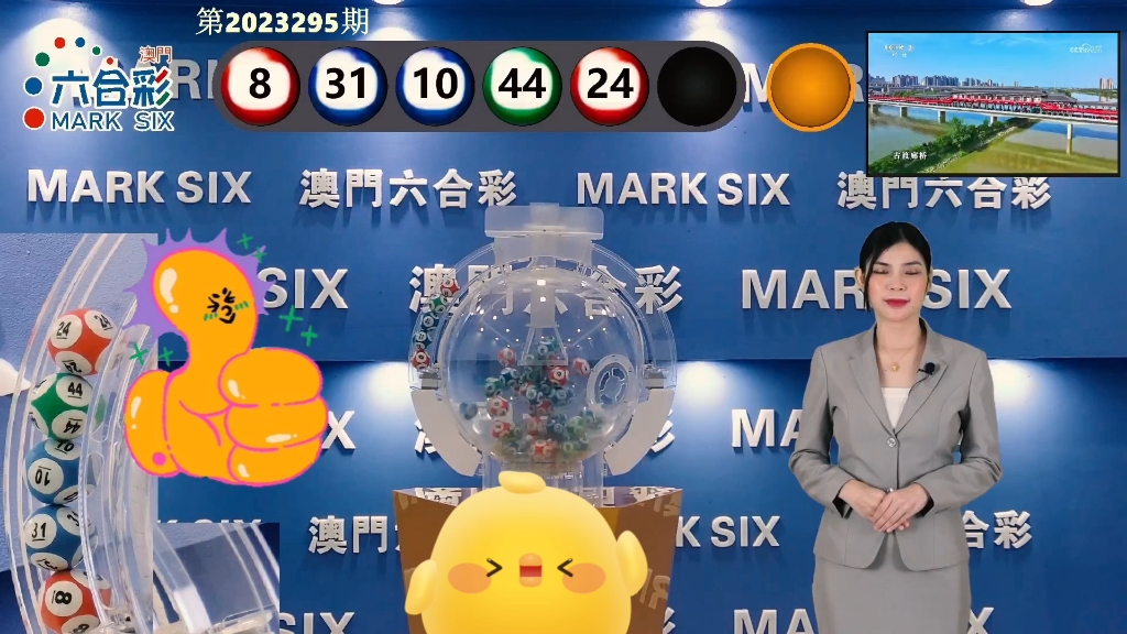 探索未来的幸运之门，澳门天天彩的开彩结果展望（至2025年），探索未来幸运之门，澳门天天彩开彩结果展望至2025年