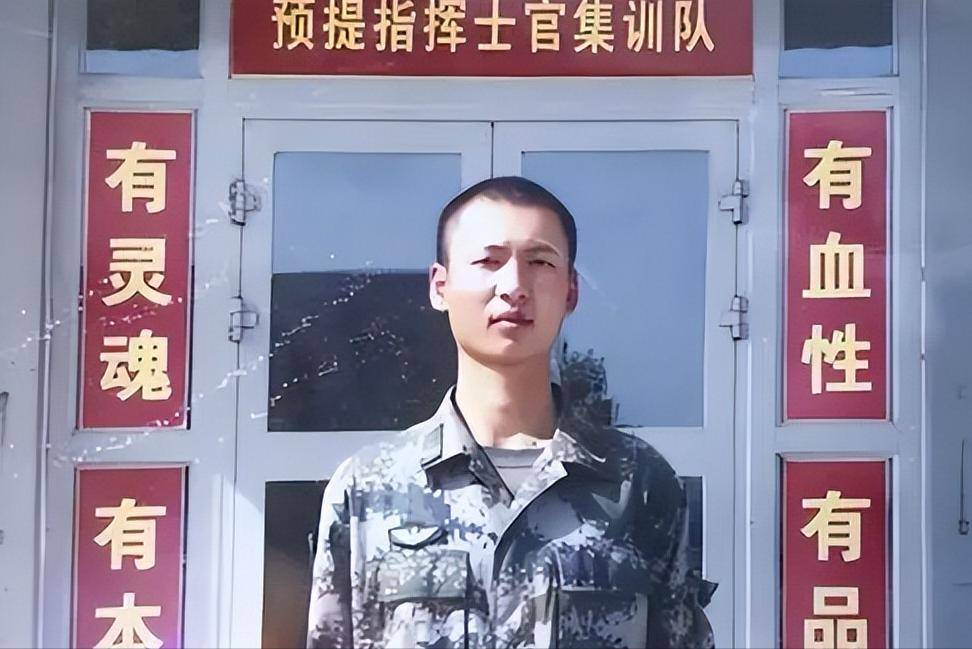 财经 第250页