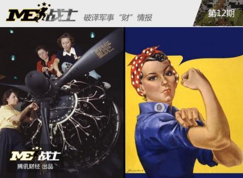 俄美战争已打响，经济危机是否随之而来？，俄美战争打响，经济危机阴影是否随之而来？