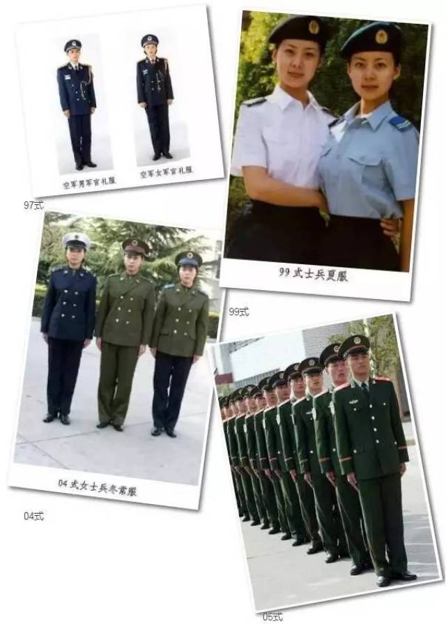 探索97式军装作训服，功能与设计的完美结合，探索97式军装作训服，功能与设计的极致融合