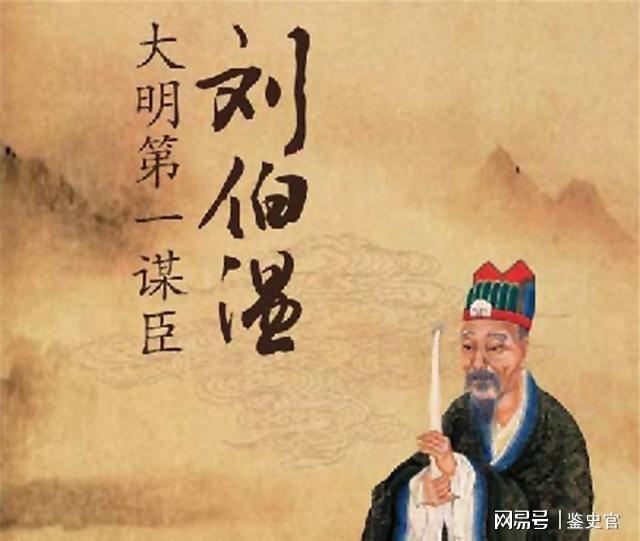 刘伯温三肖选一肖，智慧与命运的博弈，刘伯温三肖选一肖，智慧博弈命运抉择
