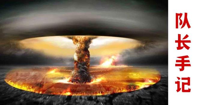 第四代核武器N2爆弹图片，探索未来武器的神秘面纱，揭秘第四代核武器N2爆弹，揭开未来武器的神秘面纱（含图片）