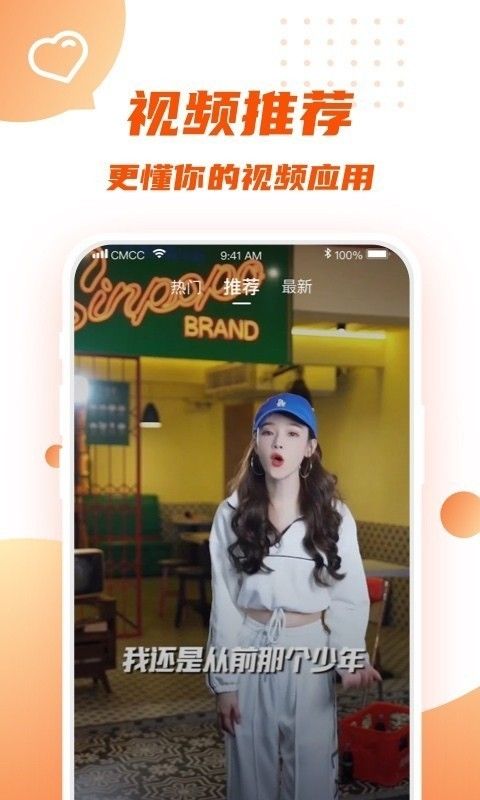 香港 第219页