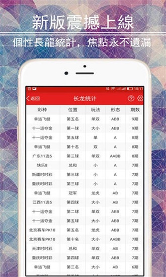 新澳门2025年资料大全与管家婆，探索与前瞻，澳门未来展望，2025年资料大全与管家婆的探索与前瞻