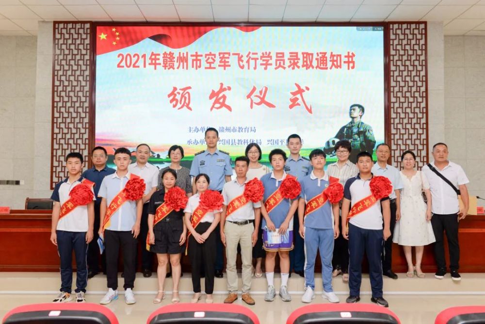 中国空军航空大学与国防大学，培养未来空中力量的摇篮与国防精英的殿堂，中国空军航空大学与国防大学，培养空中精英的摇篮与国防精英殿堂