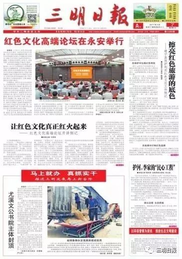 最新概览