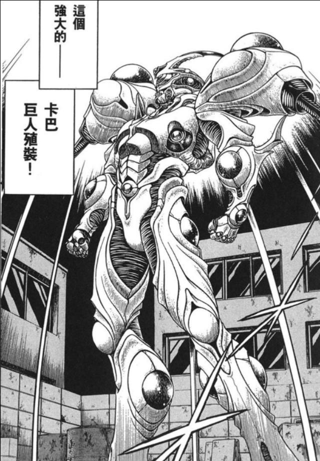 强殖装甲战斗力排名，探索未来战争的新格局，强殖装甲战斗力排名，揭示未来战争新格局的潜力与趋势