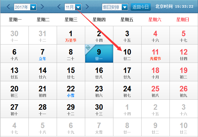 澳门生肖号码表图，探索2025年的奥秘与预测，澳门生肖号码表图揭秘，探索未来奥秘与预测2025年运势走向