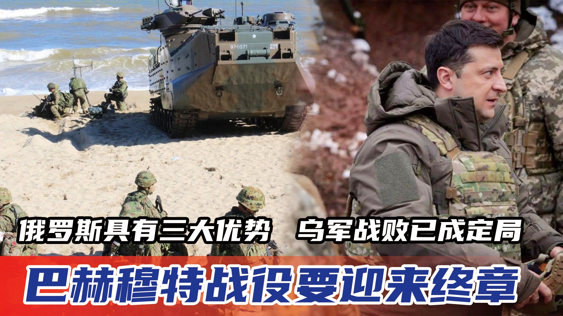 俄罗斯战败已成定局，天涯论坛热议的焦点事件分析（4月22日），天涯论坛热议，俄罗斯局势分析，战败趋势已定（4月22日观察）