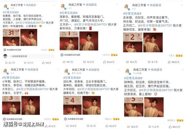王中王赢钱诗猜一肖，探寻智慧与机遇的交融，王中王赢钱诗猜生肖，智慧与机遇的交汇点