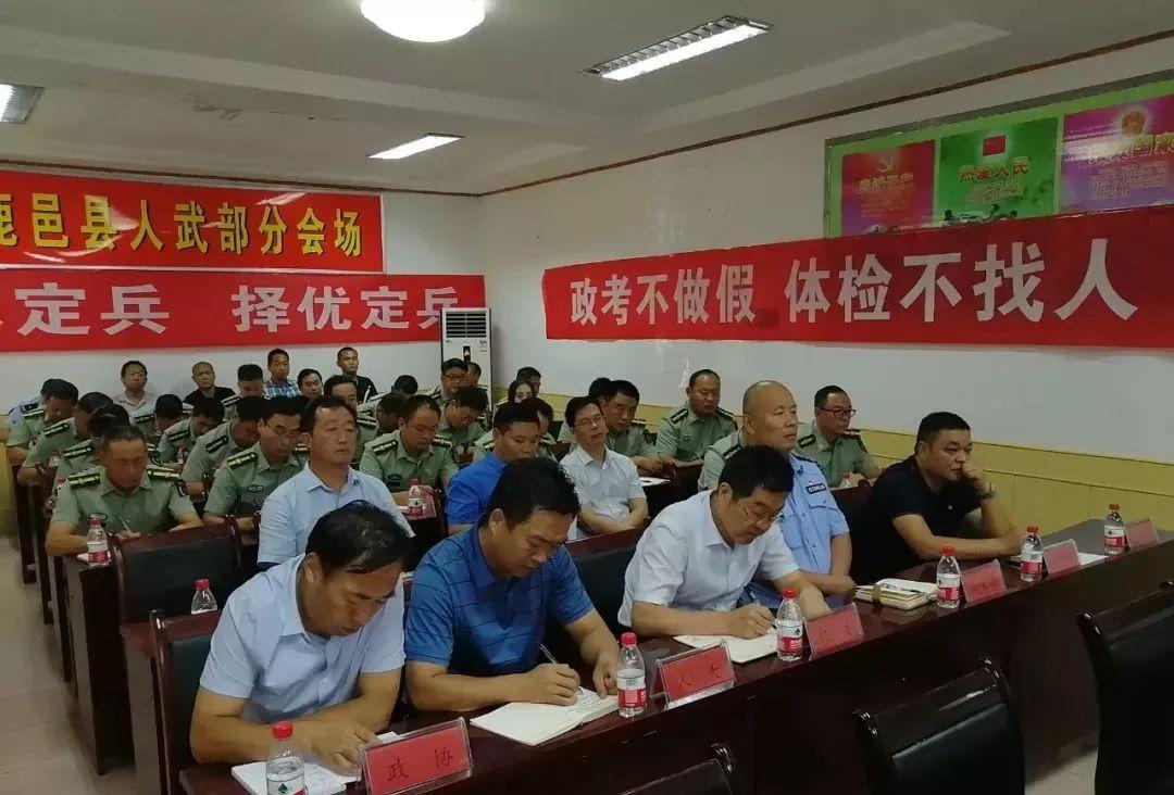 鹿邑县人民武装部官网，军事与民生的交汇点，鹿邑县人武部官网，军事与民生的融合交汇点