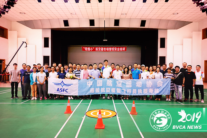 深圳龙岗无人机培训学院的崛起与未来展望，深圳龙岗无人机培训学院的崛起及未来展望